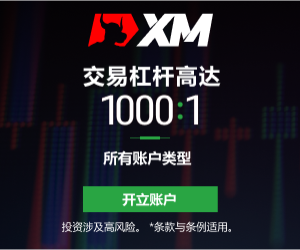 美元表现出韧性，美联储遭特朗普“砸招牌”