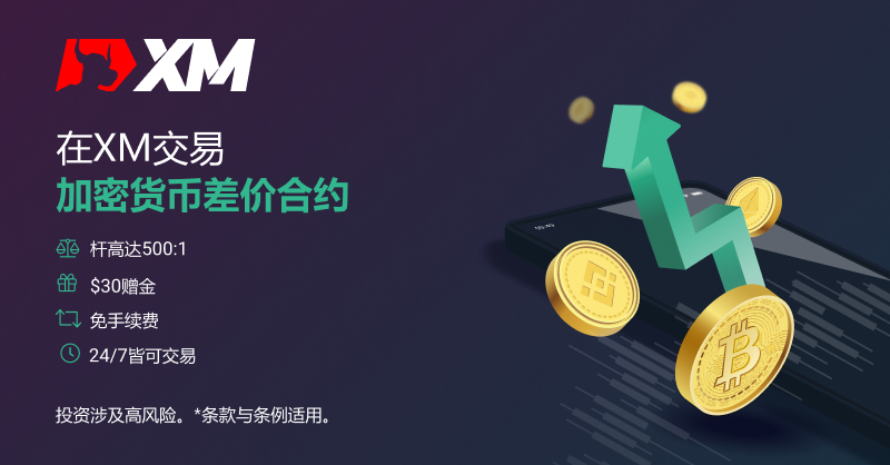 中央深改委会议：增强大宗商品储备和调节能力